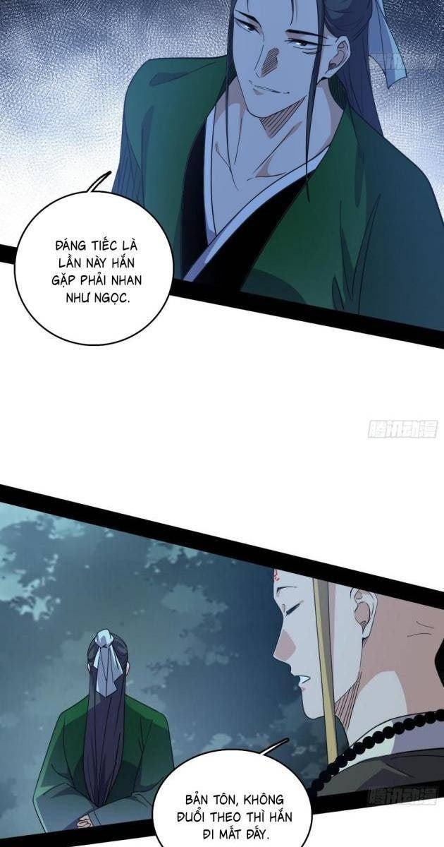 Ta Là Tà Đế - Page 15