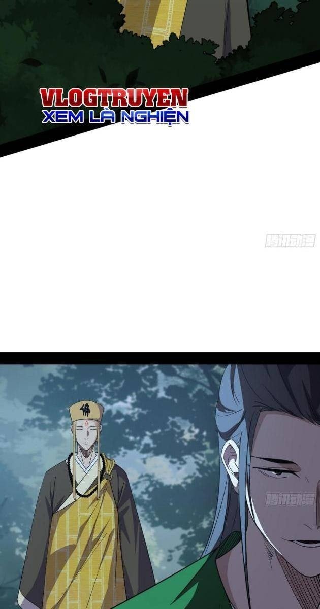 Ta Là Tà Đế - Page 7