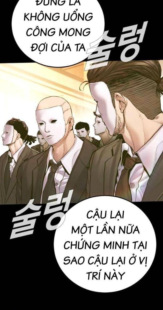 Bố Tôi Là Đặc Vụ - Page 15