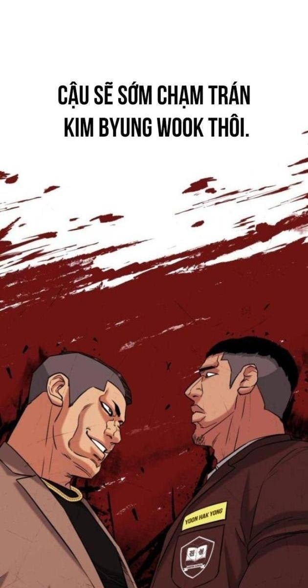 Minh Vương - Page 147