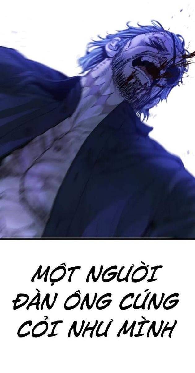 Bố Tôi Là Đặc Vụ - Page 206