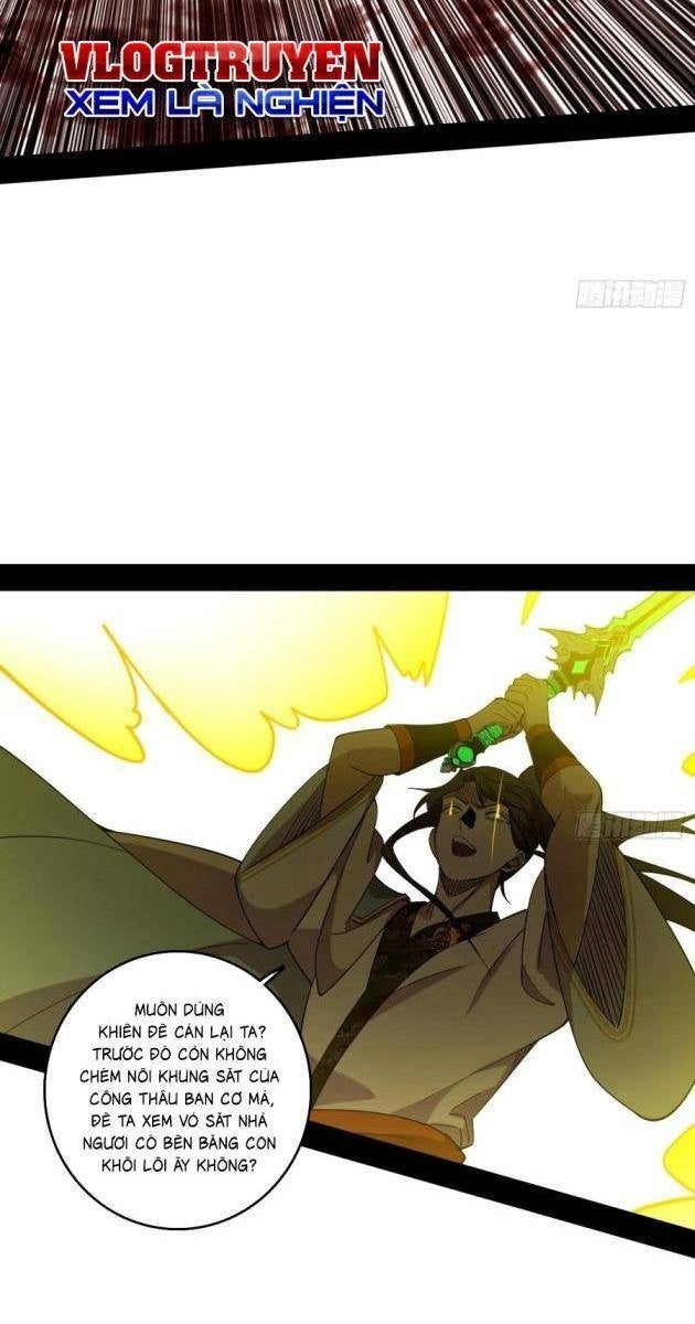 Ta Là Tà Đế - Page 27