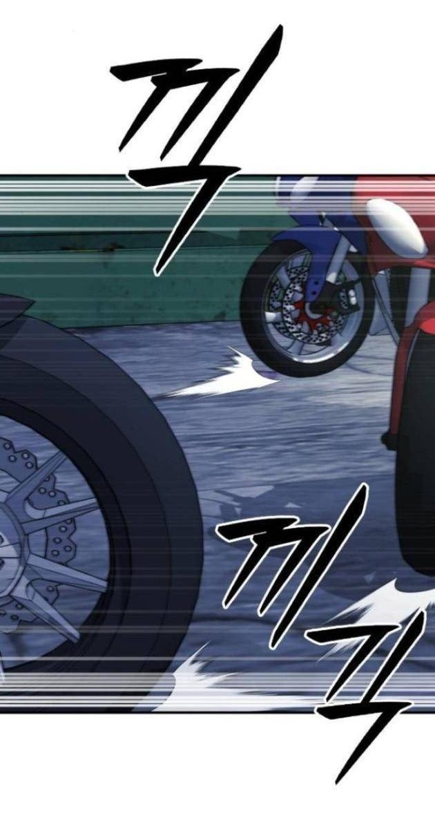 Minh Vương - Page 159