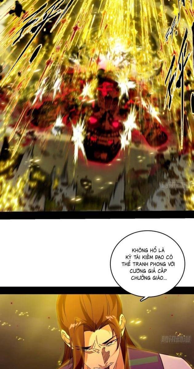 Ta Là Tà Đế - Page 41