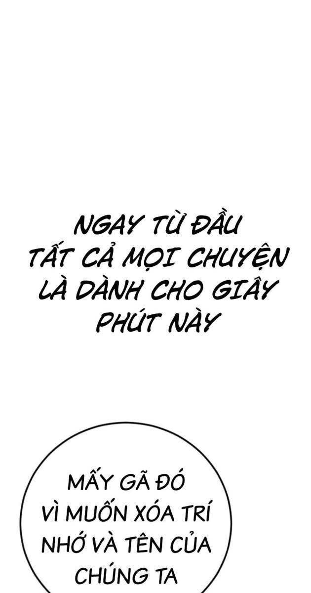 Bố Tôi Là Đặc Vụ - Page 235