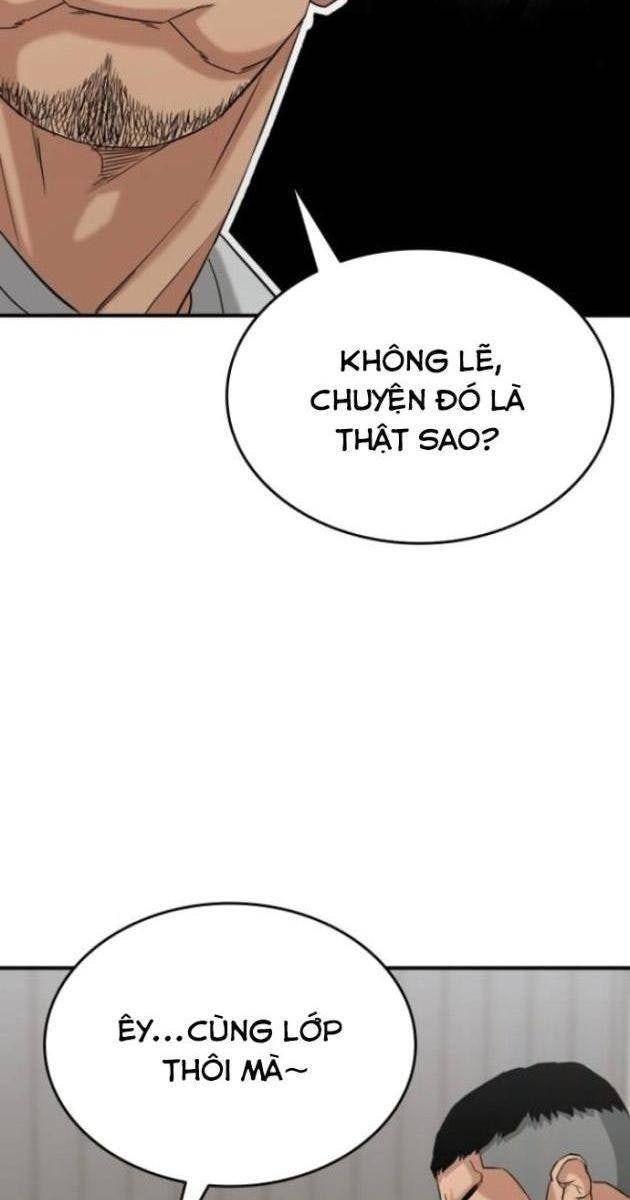 Minh Vương - Page 124