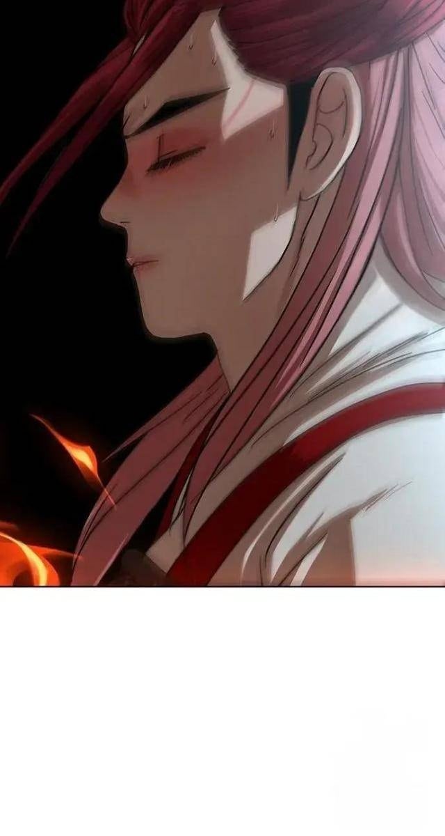 Hàn Băng Liệt Hỏa - Page 71