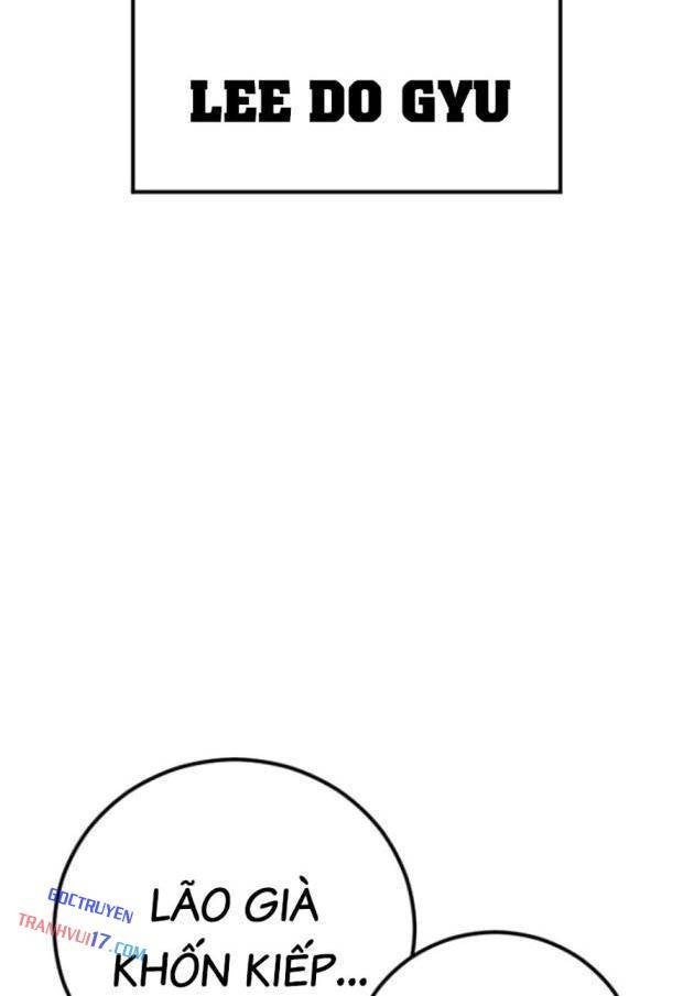 Bố Tôi Là Đặc Vụ - Page 55