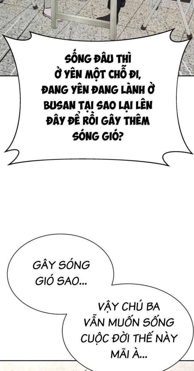 Cháu Trai Thiên Tài Của Vua Cho Vay Nặng Lãi - Page 29