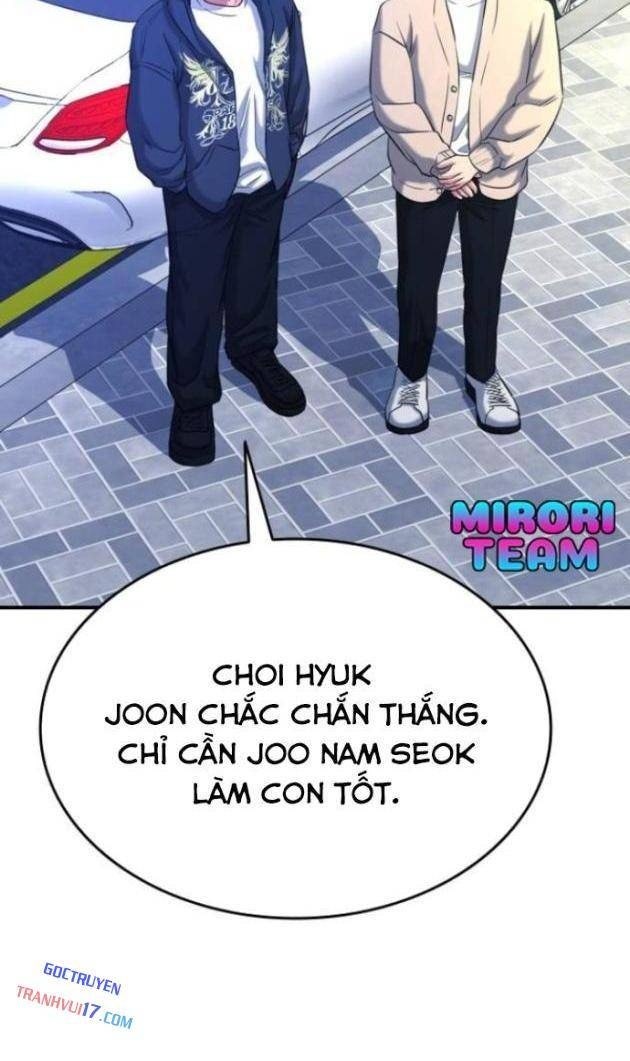 Minh Vương - Page 35