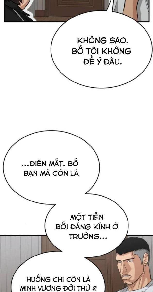 Minh Vương - Page 88