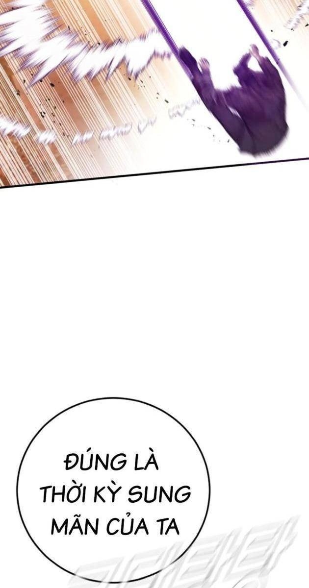 Bố Tôi Là Đặc Vụ - Page 42