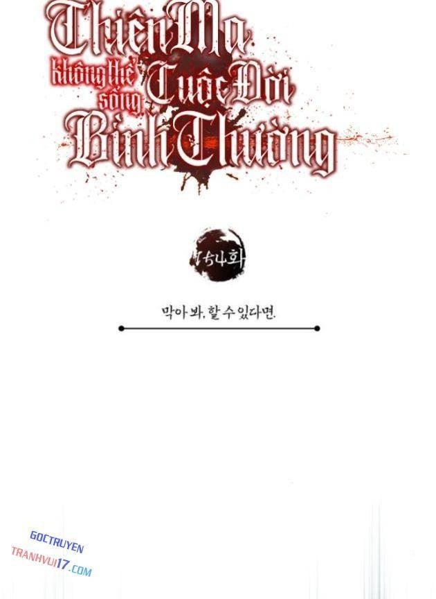 Thiên Quỷ Không Thể Sống Cuộc Sống Bình Thường - Page 55