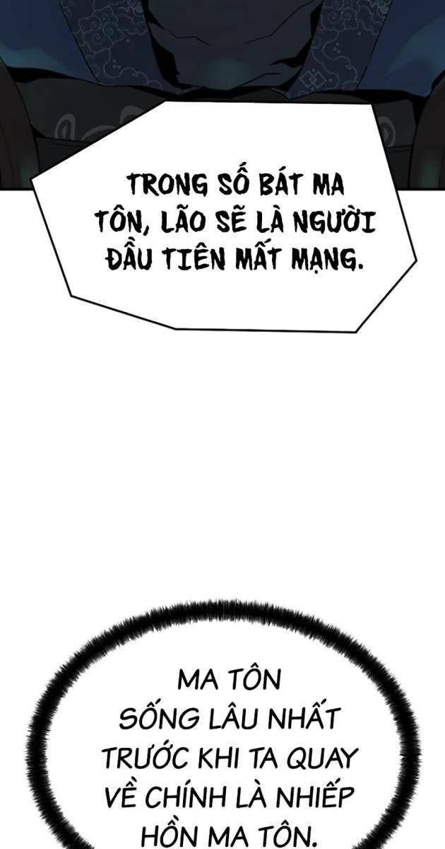 Tuyệt Thế Hồi Quy - Page 43