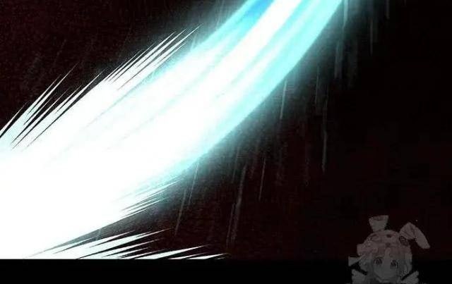 Hàn Băng Liệt Hỏa - Page 114