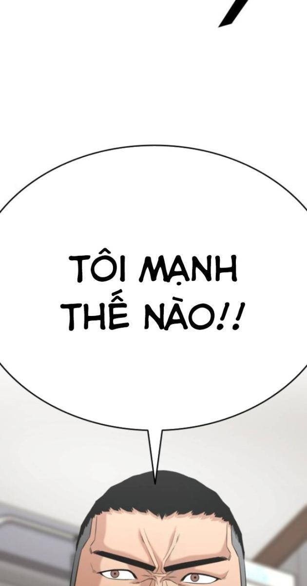 Minh Vương - Page 150