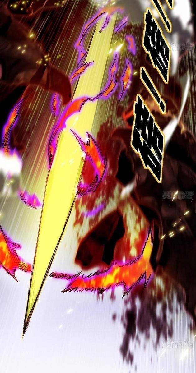 Ta Là Tà Đế - Page 53