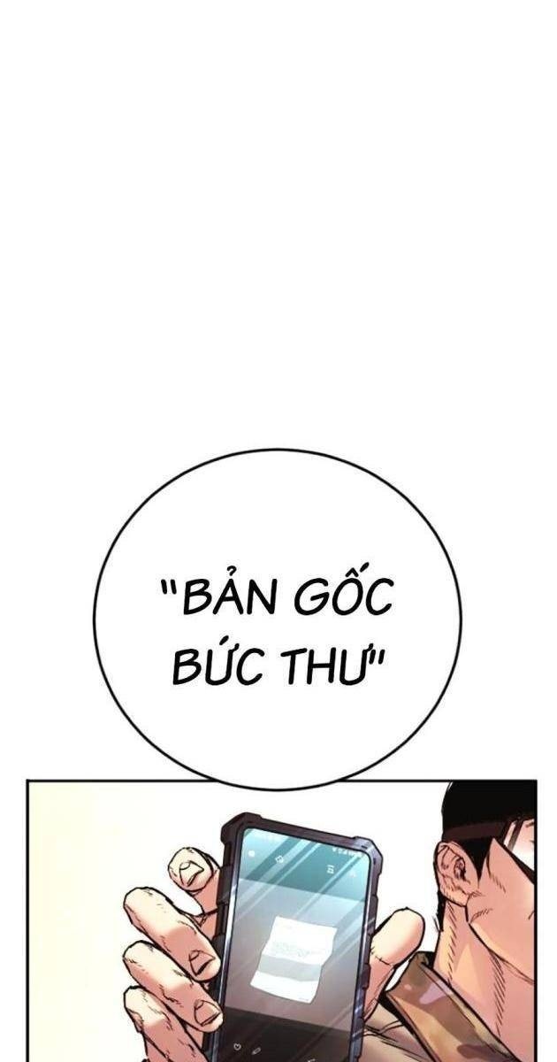 Bố Tôi Là Đặc Vụ - Page 68