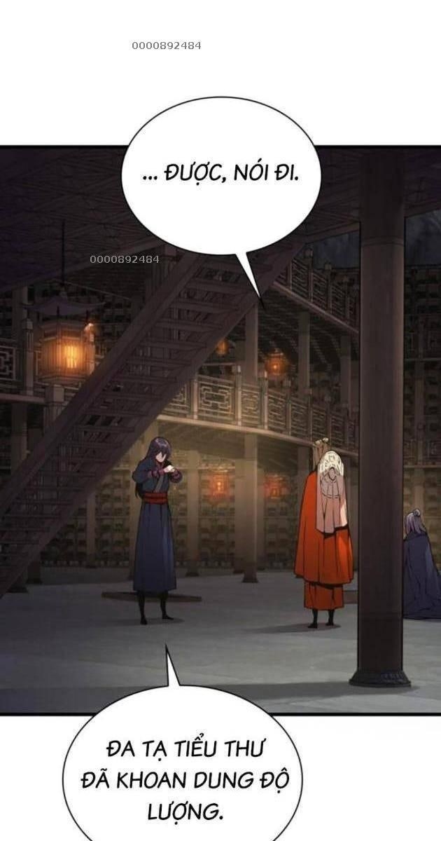 Quái Lực Loạn Thần - Page 44