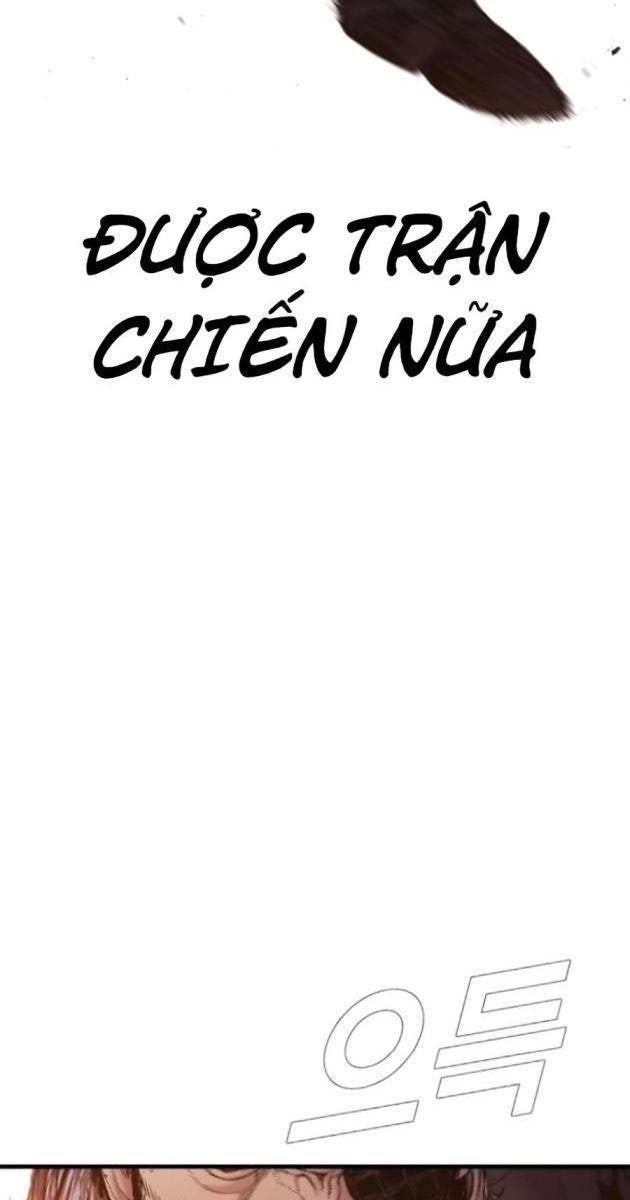 Bố Tôi Là Đặc Vụ - Page 108