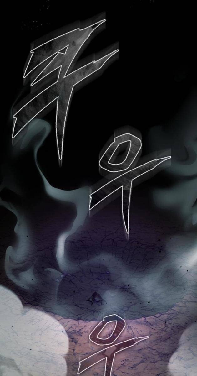 Thiên Quỷ Không Thể Sống Cuộc Sống Bình Thường - Page 76