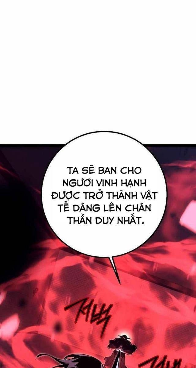 Chuyển Sinh Thành Con Ngoài Giá Thú Của Gia Đình Kiếm Thuật Danh Tiếng - Page 78