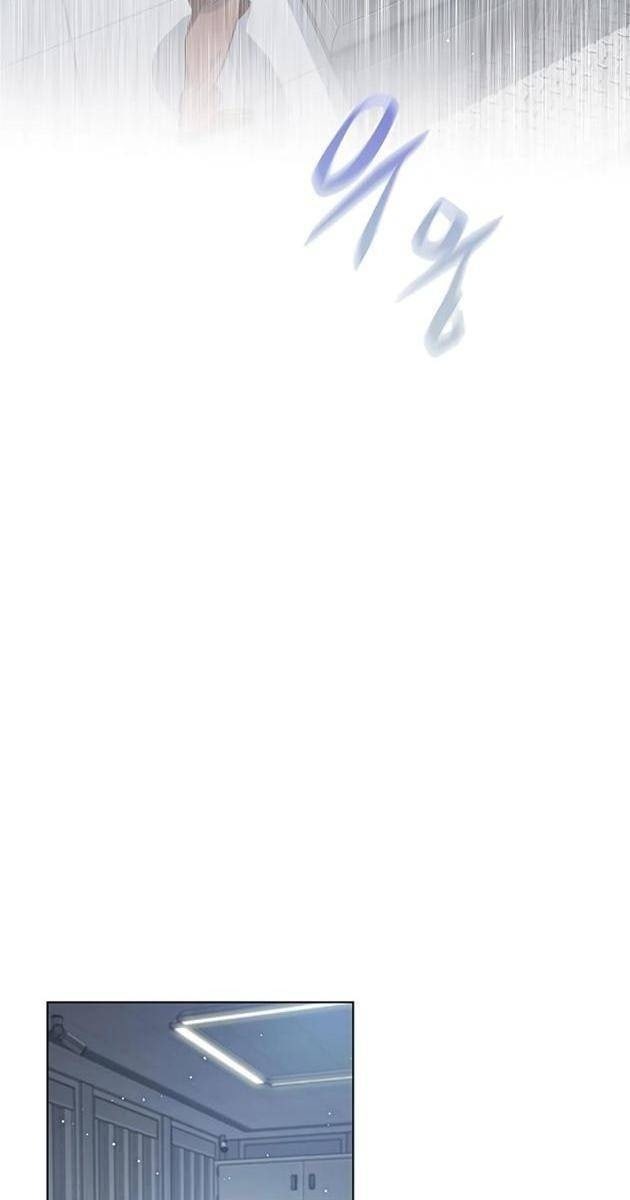 Hoá Thân Thành Mèo - Page 5