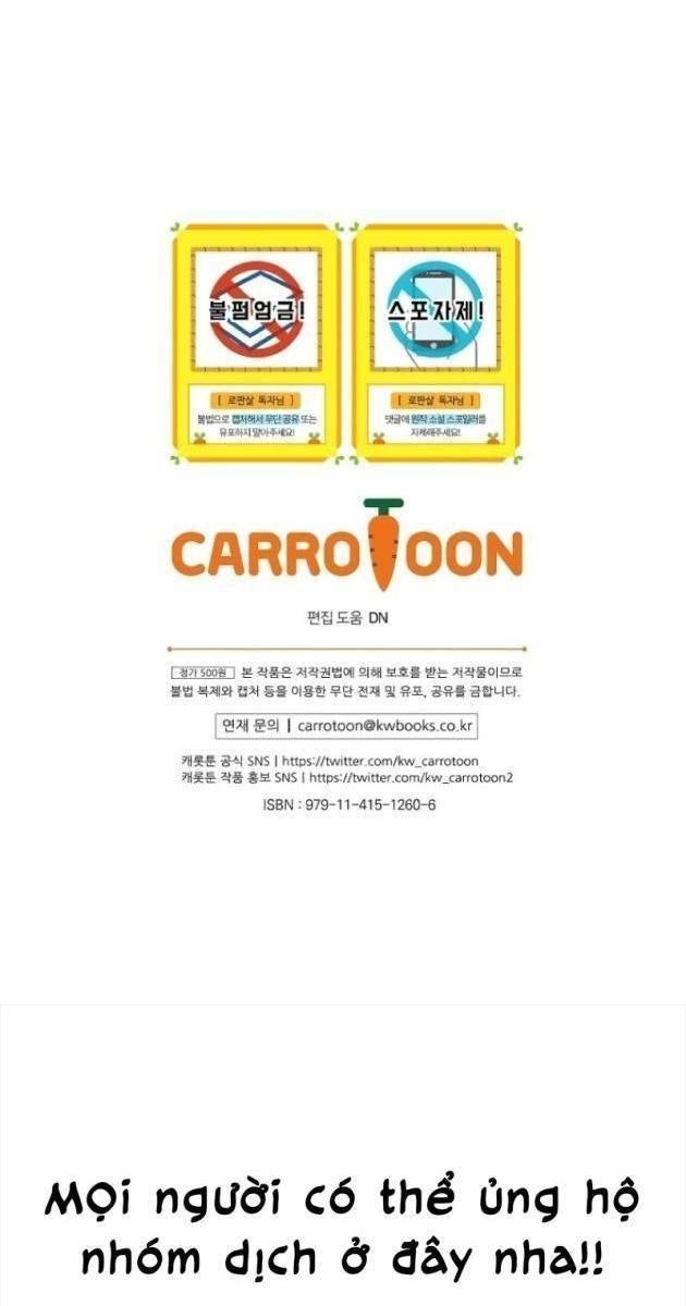 Sinh Tồn Trong Cuốn Tiểu Thuyết Romance Fantasy - Page 104