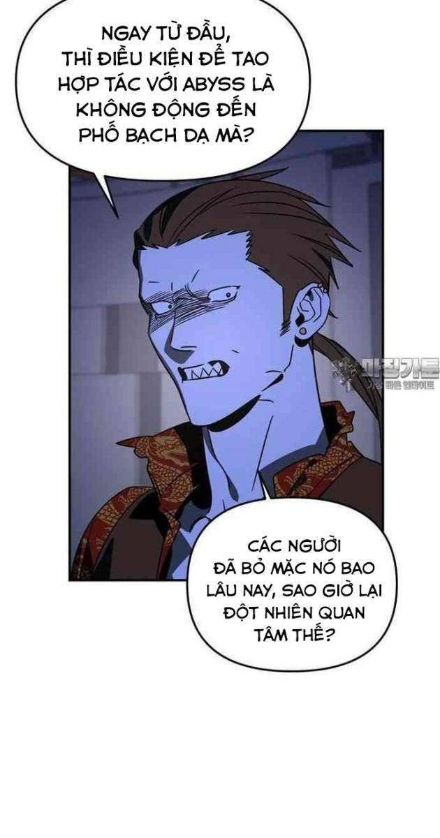 Thần Thú Đô Thị - Page 28