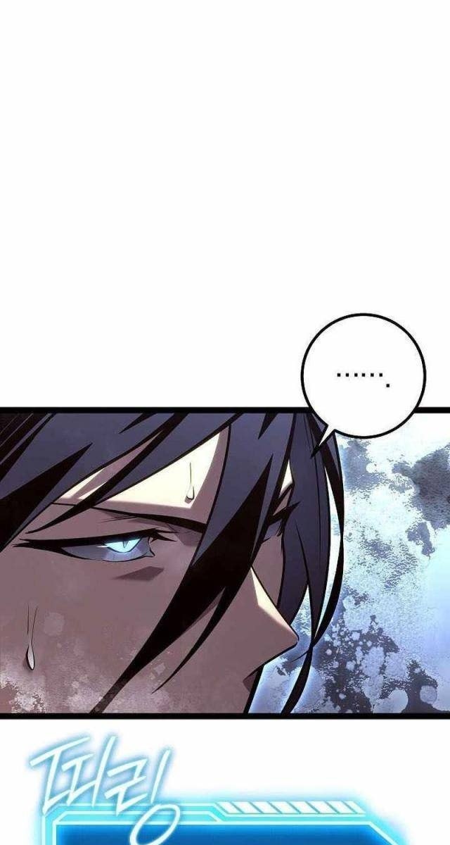 Chuyển Sinh Thành Con Ngoài Giá Thú Của Gia Đình Kiếm Thuật Danh Tiếng - Page 71