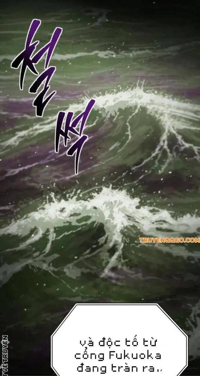 Mạt Thế Hậu Cần - Page 87