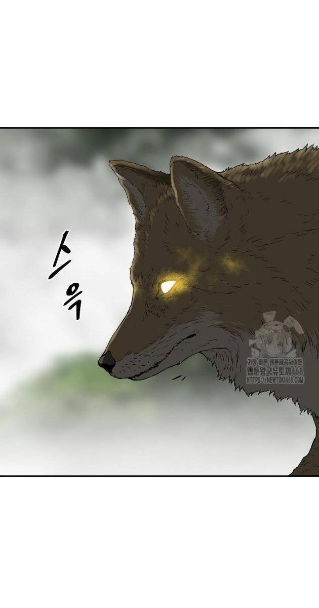 Vĩ Linh Kiếm Tiên - Page 135