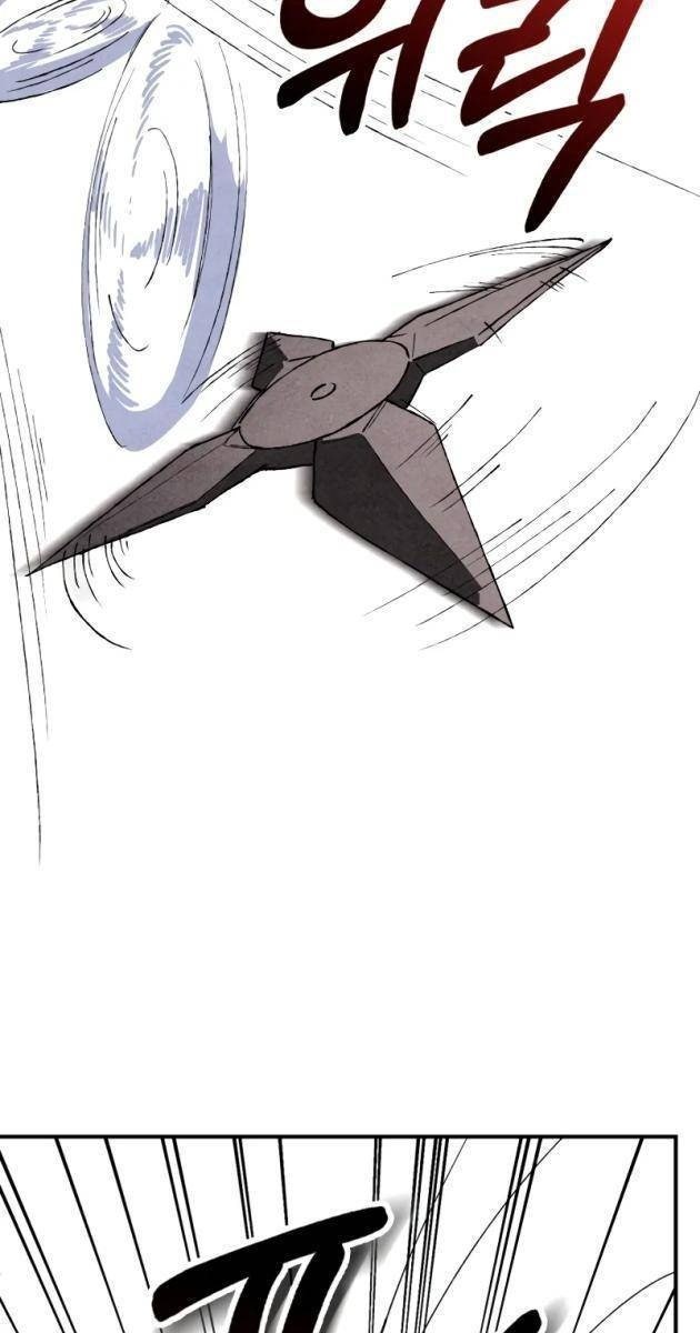 Sự Trở Lại Của Thần - Page 27