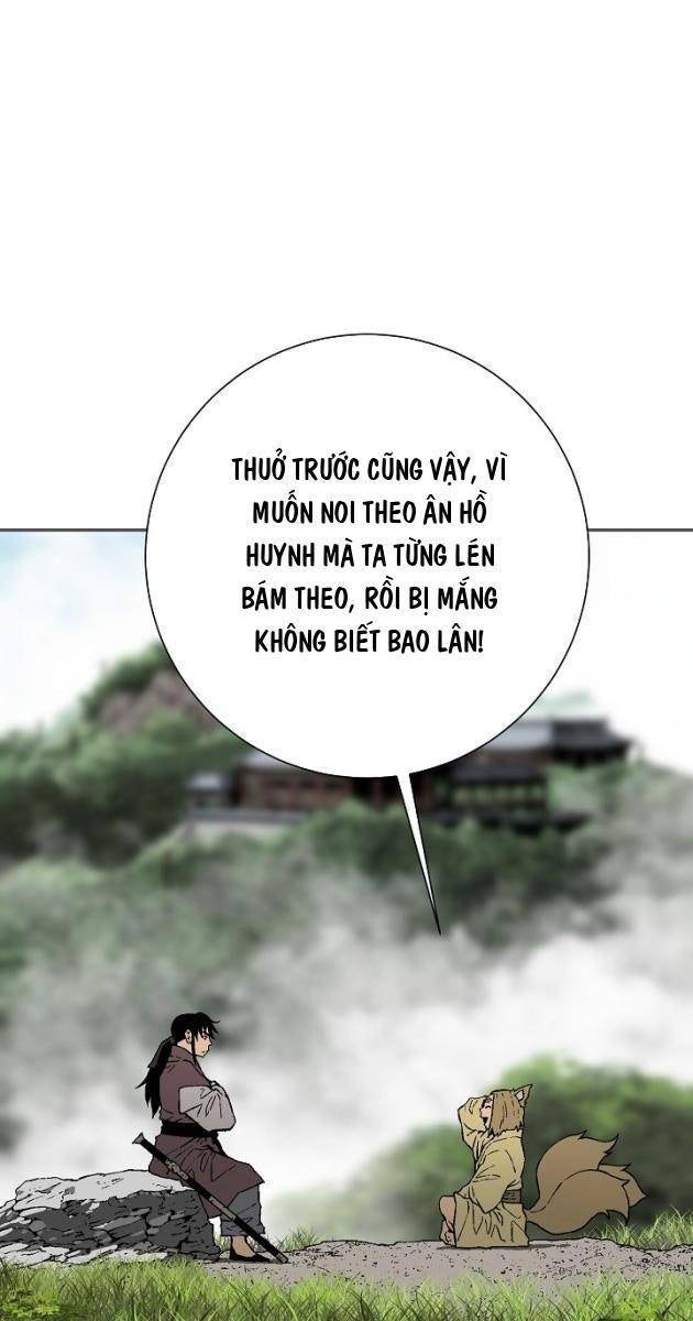 Vĩ Linh Kiếm Tiên - Page 60