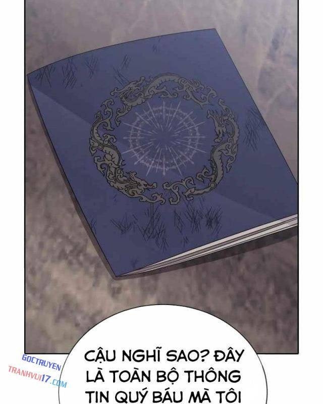 Black Haze [Remake] - Page 12