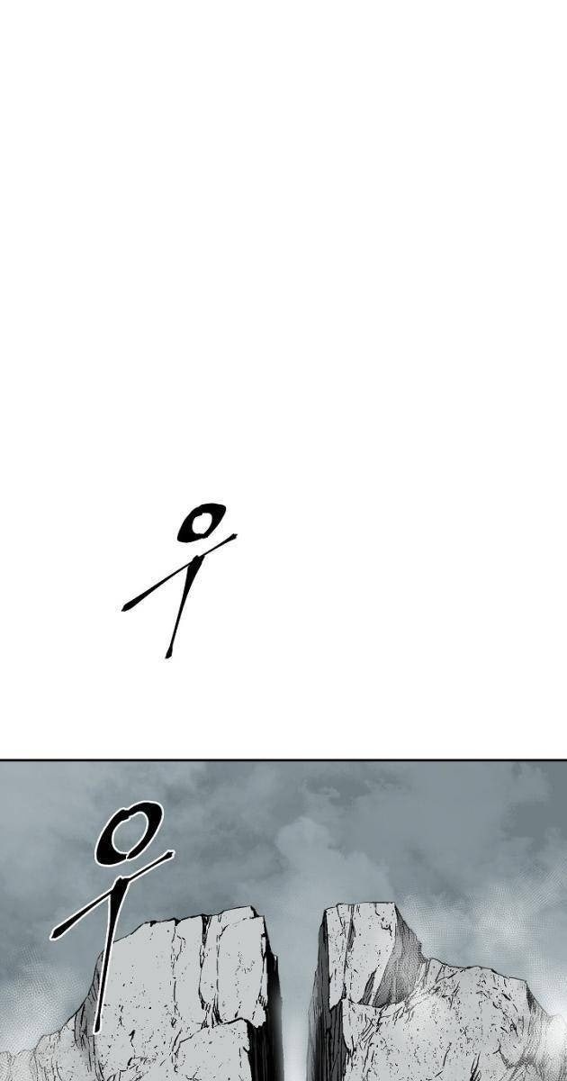 Vĩ Linh Kiếm Tiên - Page 128