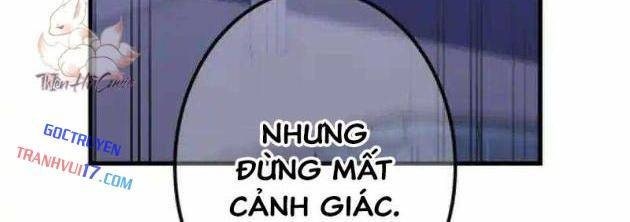 Huyết Thánh Cứu Thế Chủ~ Ta Chỉ Cần 0.0000001% Đã Trở Thành Vô Địch - Page 24