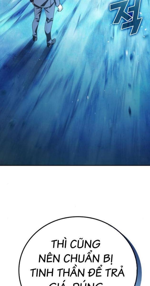 Uỷ Ban Thương Mại Công Bằng - Page 103