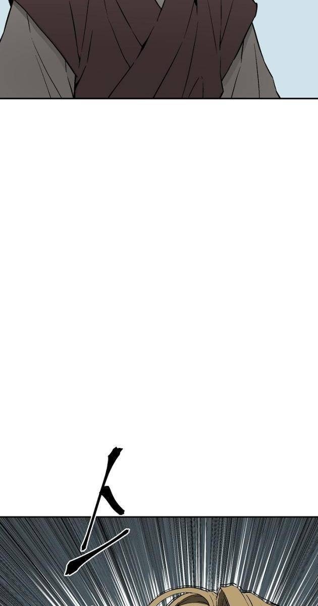 Vĩ Linh Kiếm Tiên - Page 18