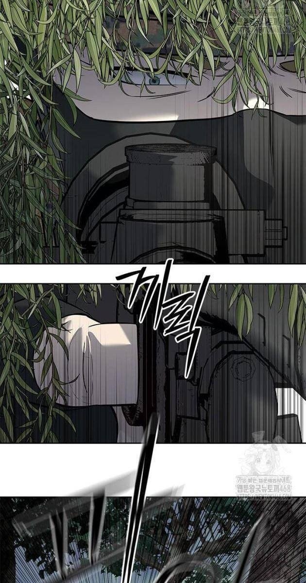 Đội Trưởng Lính Đánh Thuê - Page 17