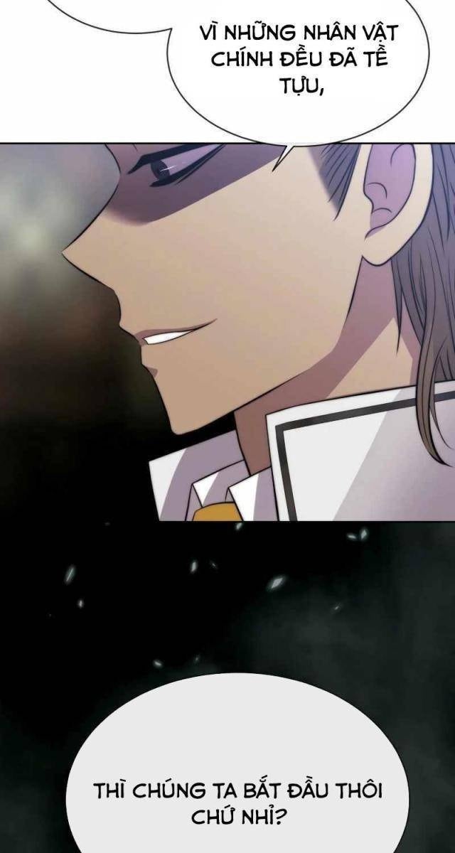 Black Haze [Remake] - Page 97