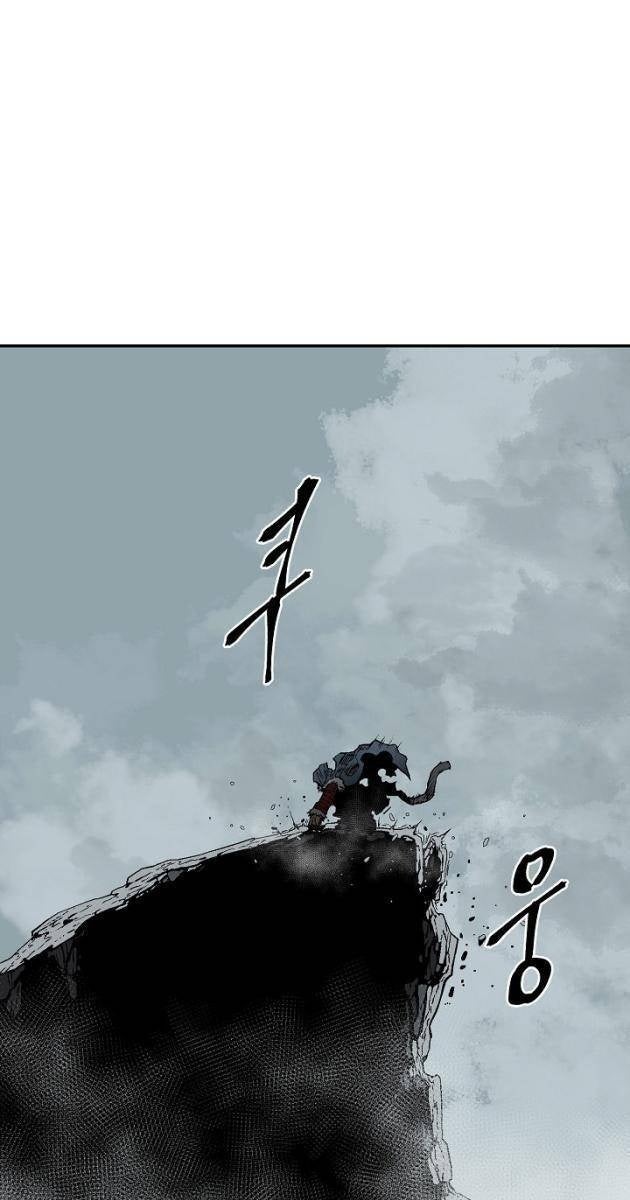 Vĩ Linh Kiếm Tiên - Page 87