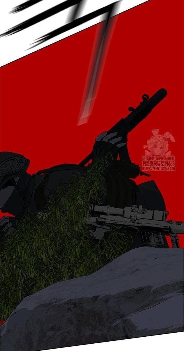 Đội Trưởng Lính Đánh Thuê - Page 23