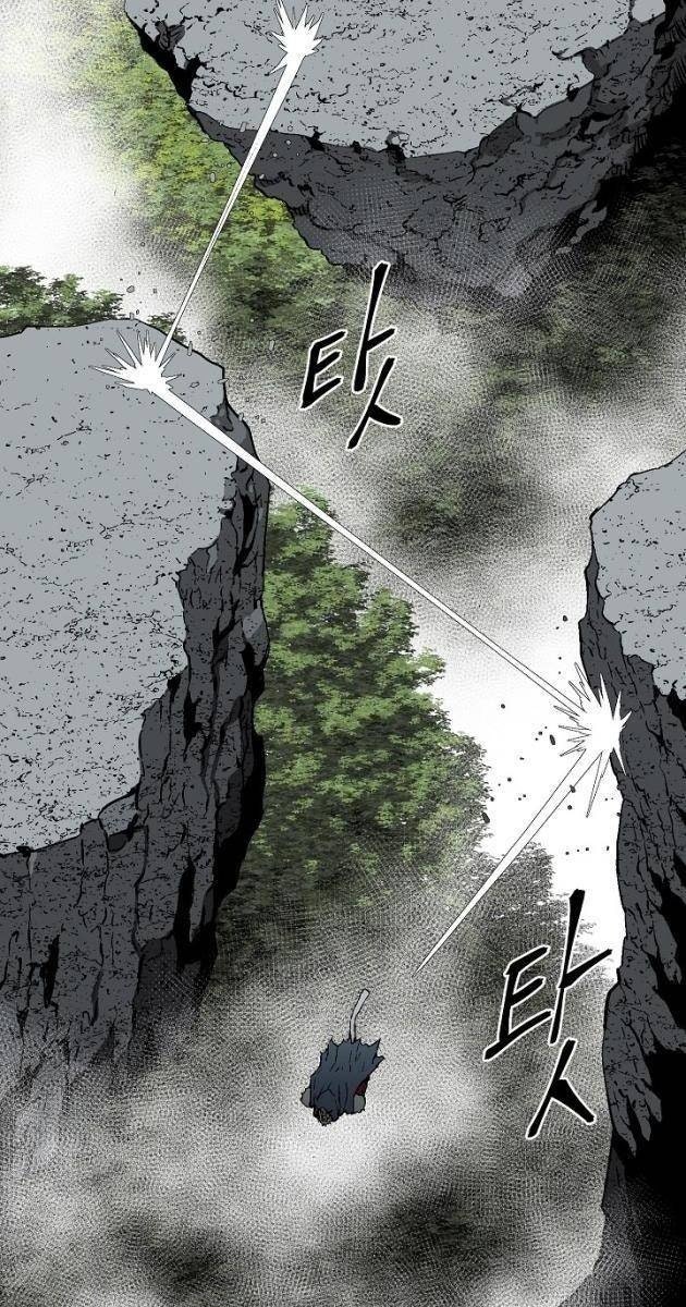 Vĩ Linh Kiếm Tiên - Page 83