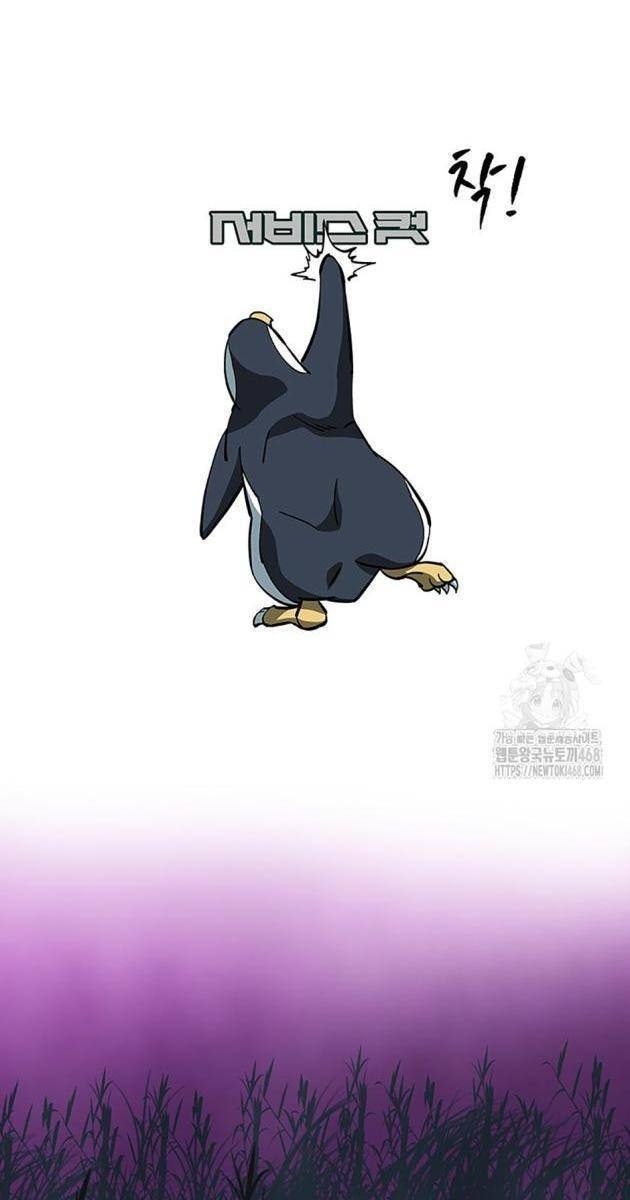 Chế Tác Hạt Nhân - Page 110