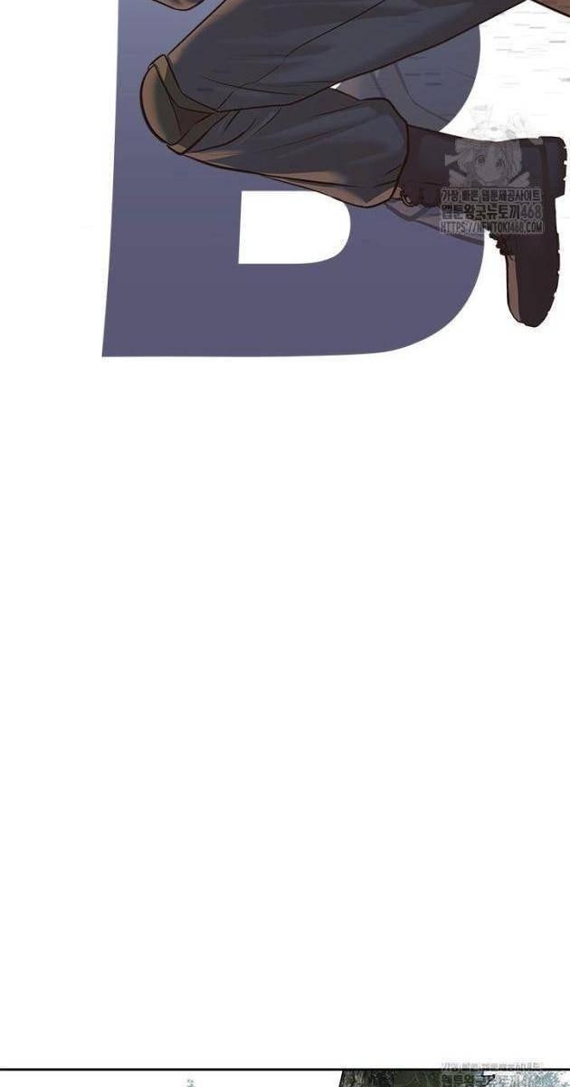 Đội Trưởng Lính Đánh Thuê - Page 8