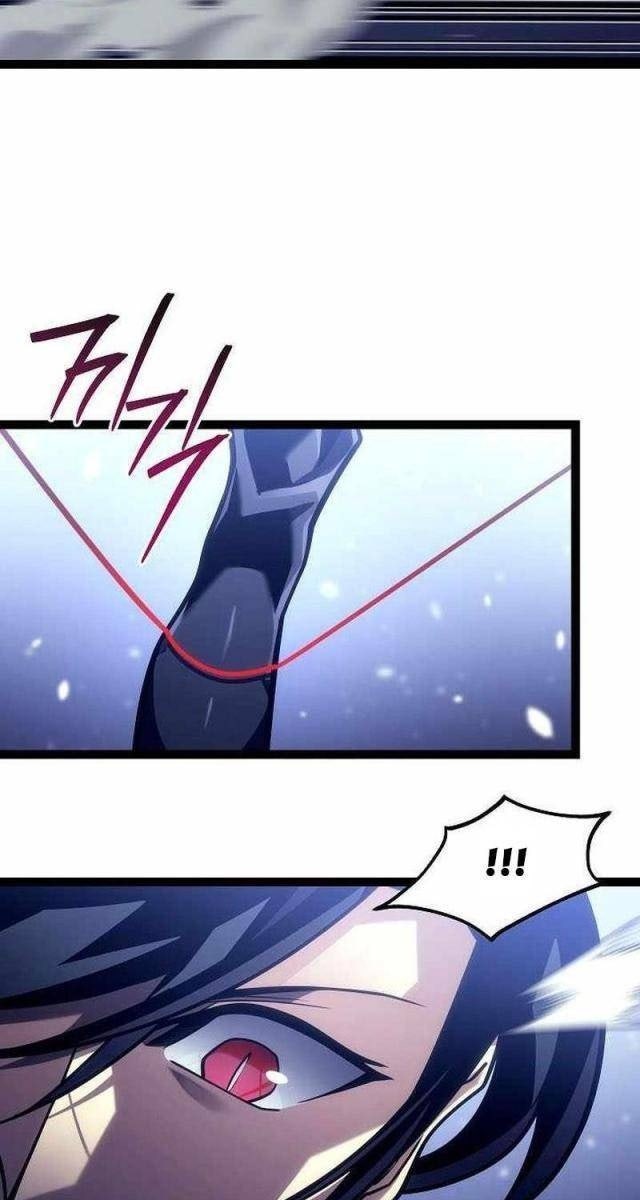 Chuyển Sinh Thành Con Ngoài Giá Thú Của Gia Đình Kiếm Thuật Danh Tiếng - Page 34