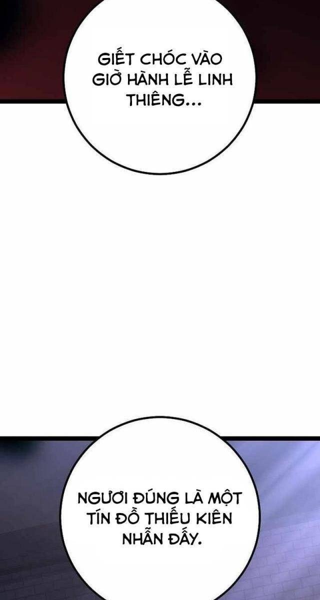 Chuyển Sinh Thành Con Ngoài Giá Thú Của Gia Đình Kiếm Thuật Danh Tiếng - Page 59