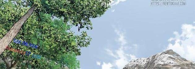 Đội Trưởng Lính Đánh Thuê - Page 90