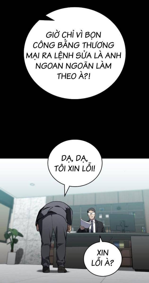 Uỷ Ban Thương Mại Công Bằng - Page 16